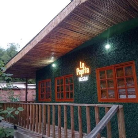 米卡 Le Pepite酒店 外观 照片